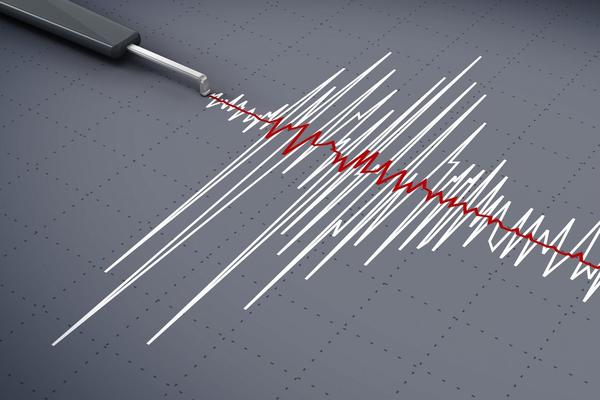TRESLO SE U INDONEZIJI: Zemljotres jačine 6,3 stepena Rihterove skale pogodio ostrvo Sulavesi!