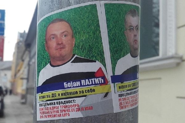 Neko menja fudbalere, neko stranke: Pojavile se sličice političara! (FOTO)