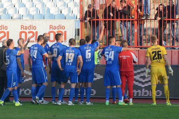 Zato što u Bugarskoj prvak nije uvek iz Sofije: Navijači Radničkog traže pristupanje bugarskoj ligi! (FOTO)