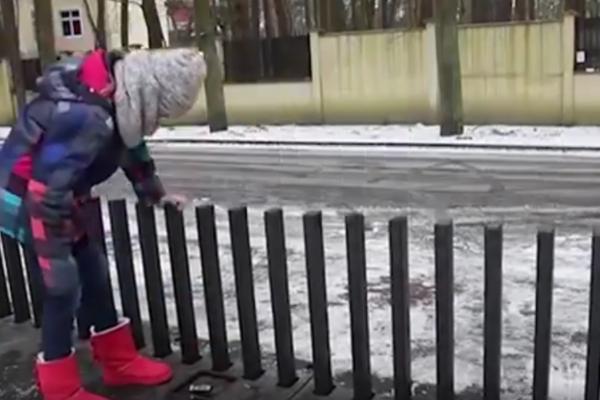 Sad je vidiš, sad je ne vidiš: Da li je ovo najbezbednija ograda na svetu? (VIDEO)