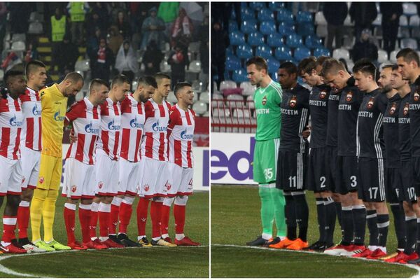 Odlaže se utakmica CSKA - Zvezda!? (FOTO) (VIDEO)