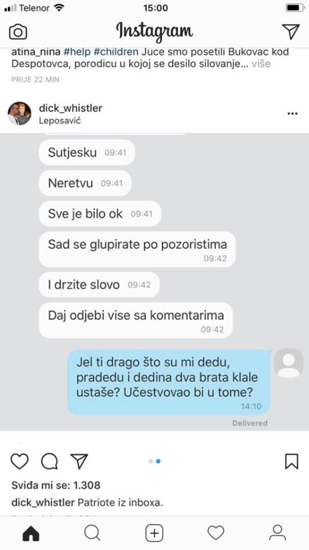 Prepisaka Sergeja Trifunovića