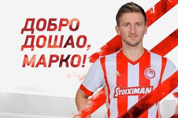 Najbolji prelazni rok u istoriji Zvezde! Stigao i Marko Marin, nek' se čuva Nejmar...