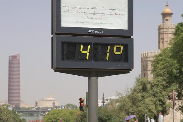 JUTROS U 11 IZMERENO 34 STEPENI, ali se zbog velike vlage čini KAO DA JE 41! Postoji još jedna dodatna OPASNOST