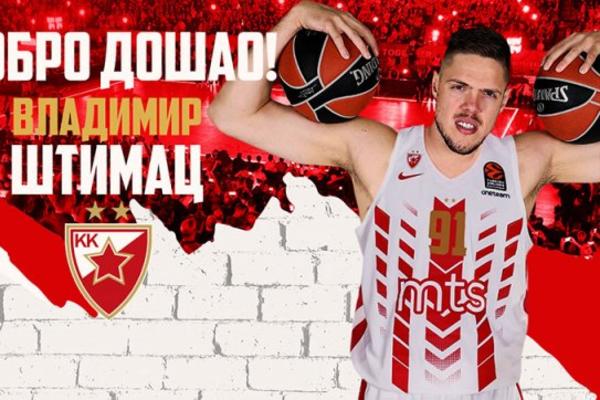 DAN KOJI SU DELIJE DUGO ČEKALE: Vladimir Štimac i zvanično u Crvenoj zvezdi!