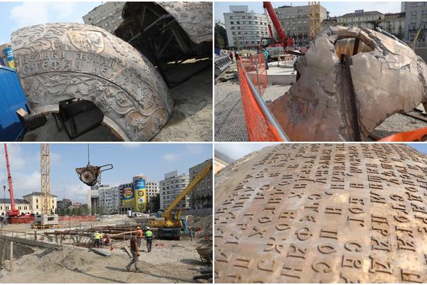 STEFAN NEMANJA JE STIGAO, RADOVI SU POČELI! Prve slike budućeg SIMBOLA BEOGRADA (FOTO)