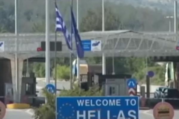 GRČKA IMA NOVU AMBICIJU: Želimo da budemo most između Balkana i ostatka Evrope!