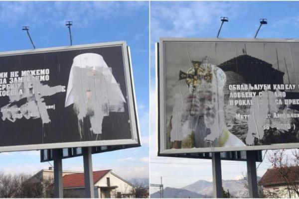 VANDALI OSKRNAVILI BILBORDE SA LIKOVIMA PATRIJARHA IRINEJA I AMFILOHIJA: Kukavice su od ROĐENJA! (FOTO)