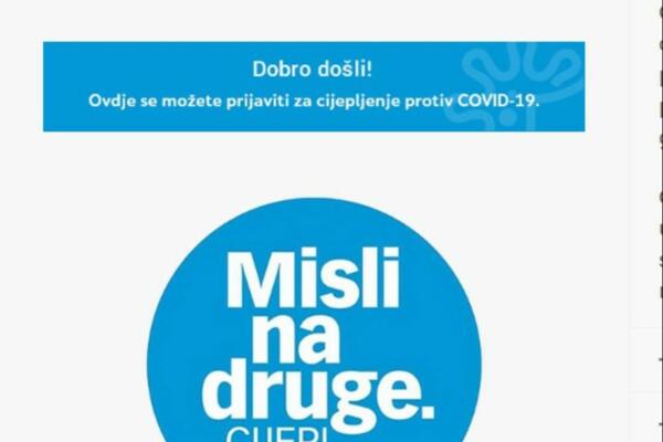 HRVATI STRANICU ZA VAKCINACIJU PLATILI 600.000 EVRA! Izgleda ne može biti jeftiniji, mogao je da košta 50 dolara