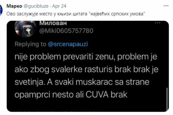 SVAKI MUŠKARAC OPAMPRČI NEŠTO SA STRANE, AL ČUVA BRAK: Našli smo najvećeg SEKSISTU u Srbiji