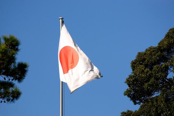 PROCUREO PLAN! Japan povećava broj lokacija sa RAKETNIM JEDINICAMA duž bitnog lanca OSTRVA? (FOTO)