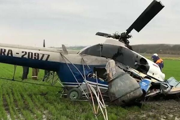 TRAGEDIJA NA NEBU: Sudarili se helikopter i avion, IMA POGINULIH