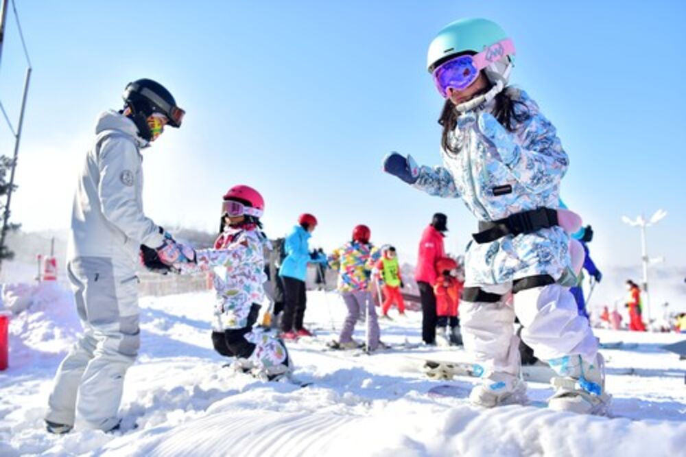 Skijanje, Skijalište