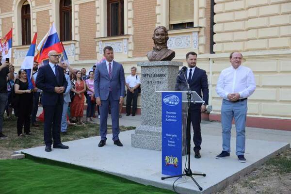 UTEMELJITELJ RUSKE DRŽAVE MNOGO URADIO ZA SRBIJU: Pogledajte kako izgleda bista Petra Velikog u Sremskim Karlovcima