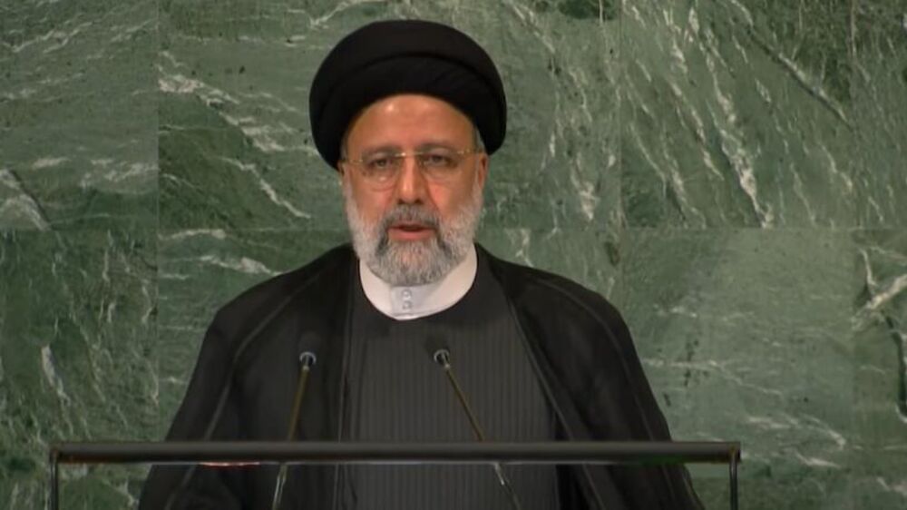 Ebrahim Raisi