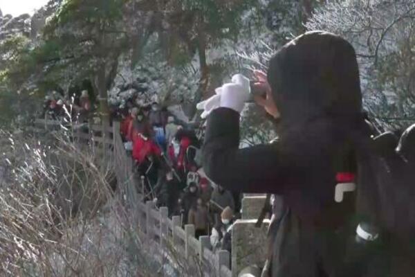 Više od 300 miliona turističkih putovanja tokom novogodišnjeg odmora u Kini (VIDEO)