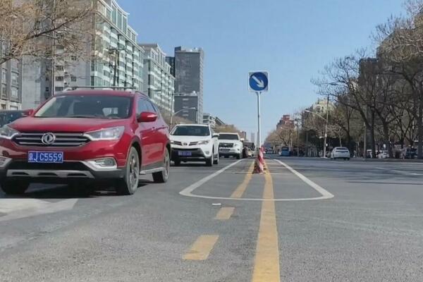 Sve nadohvat ruke: Potraga za sadržajem na 15 minuta od kuće i stana (VIDEO)