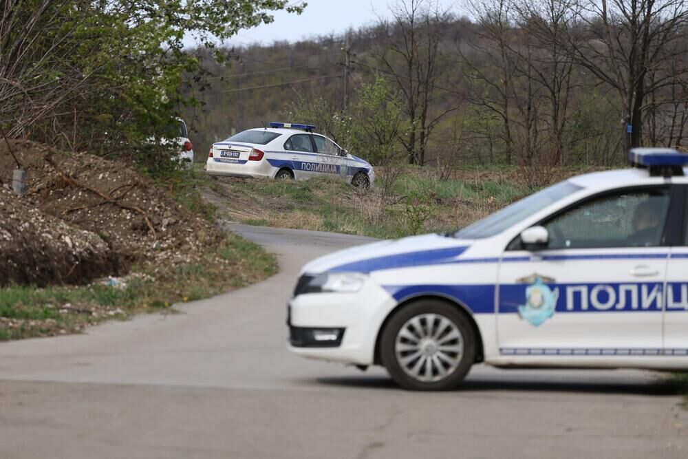 Banjsko polje