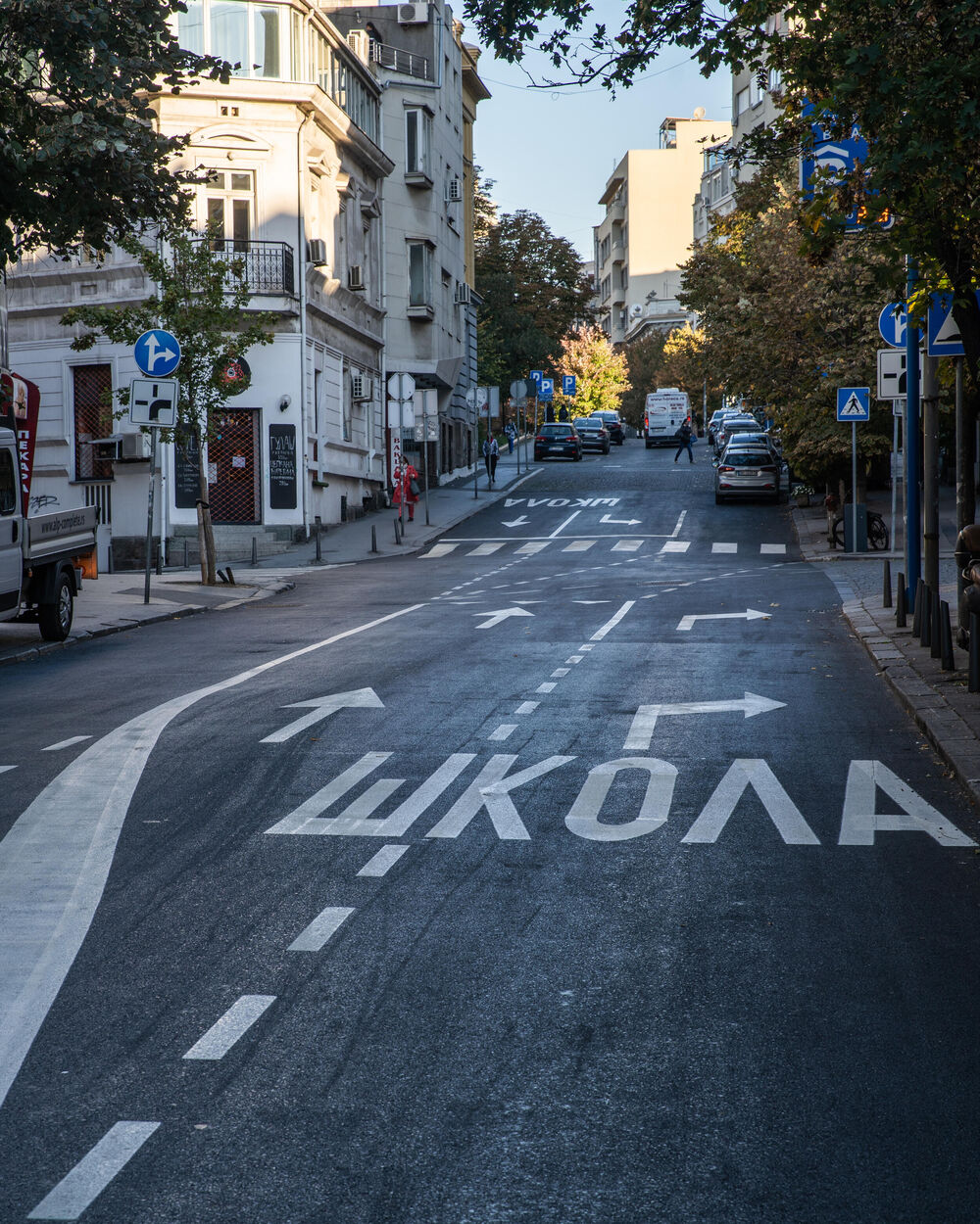 Ulice pored škole