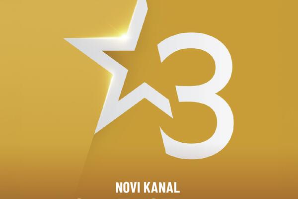 SUPERSTAR 3 – DOM REMASTERIZOVANIH DOMAĆIH KLASIKA