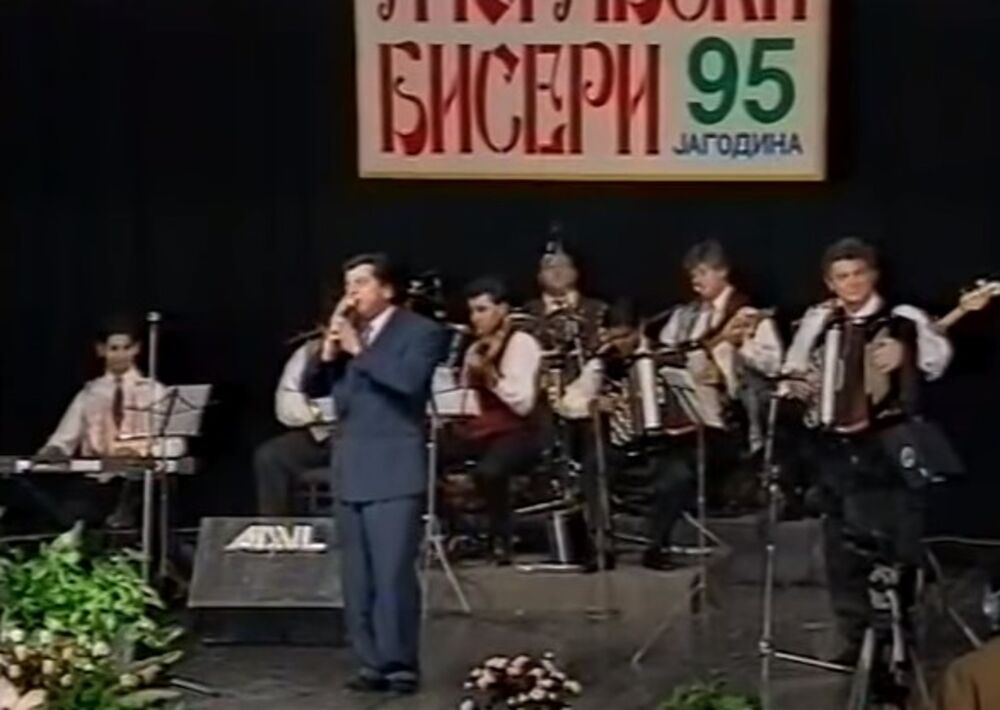 U Jagodini 1995. godine