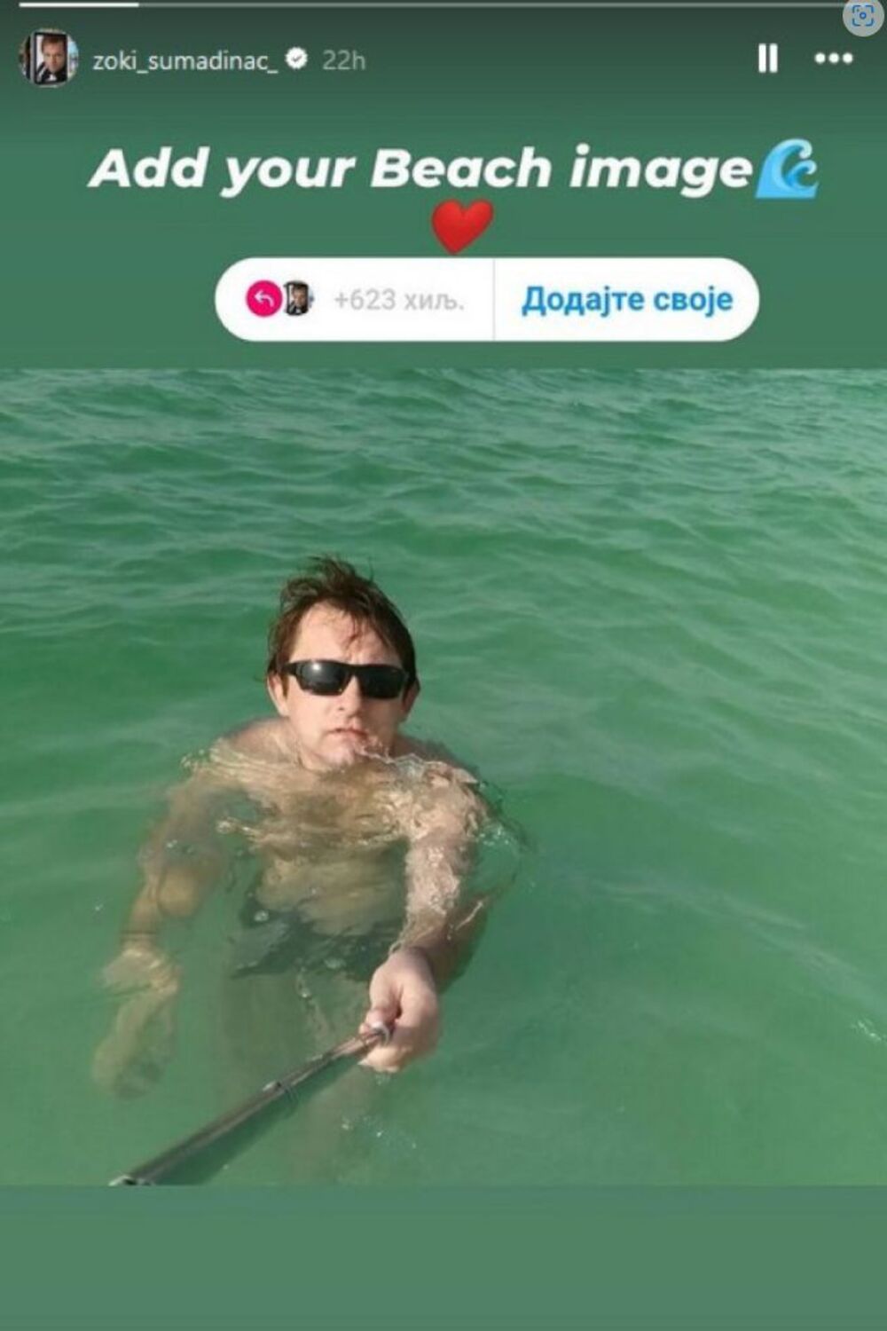 Poslednja objava Zokija Šumadinca na Instagramu