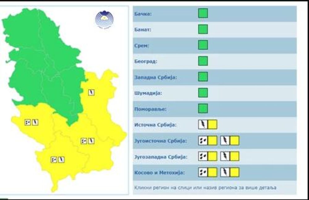 Prognozirane meteorološke pojave za datum:  14.06.2024.