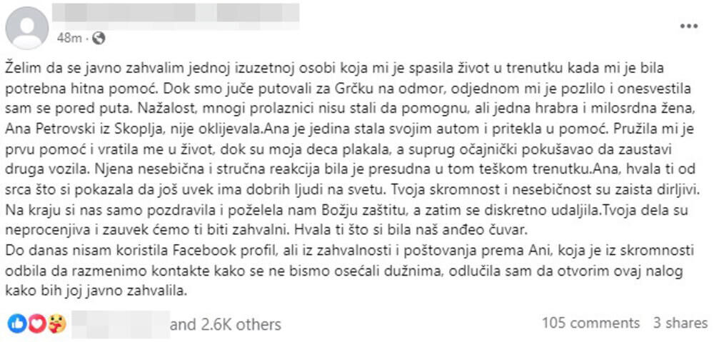 Ispovest srpskinje kojoj je pozlilo na putu do Grčke