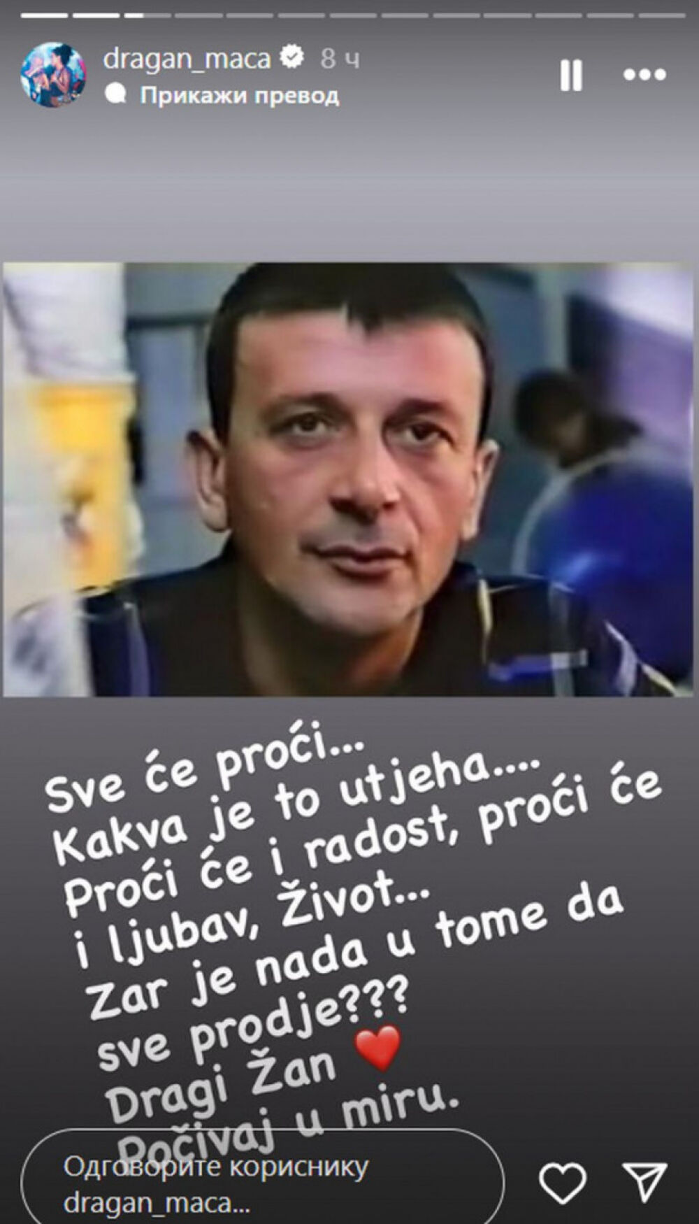 Glumac se setio pokojnog prijatelja