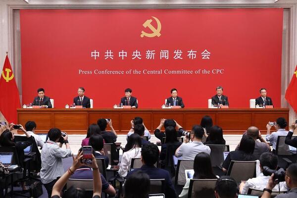 Centralni komitet KPK održao pres konferenciju o Trećoj plenarnoj sednici