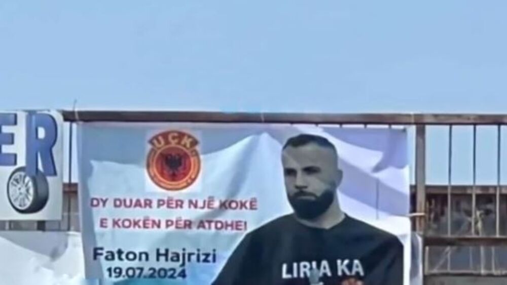 Faton Hajrizi