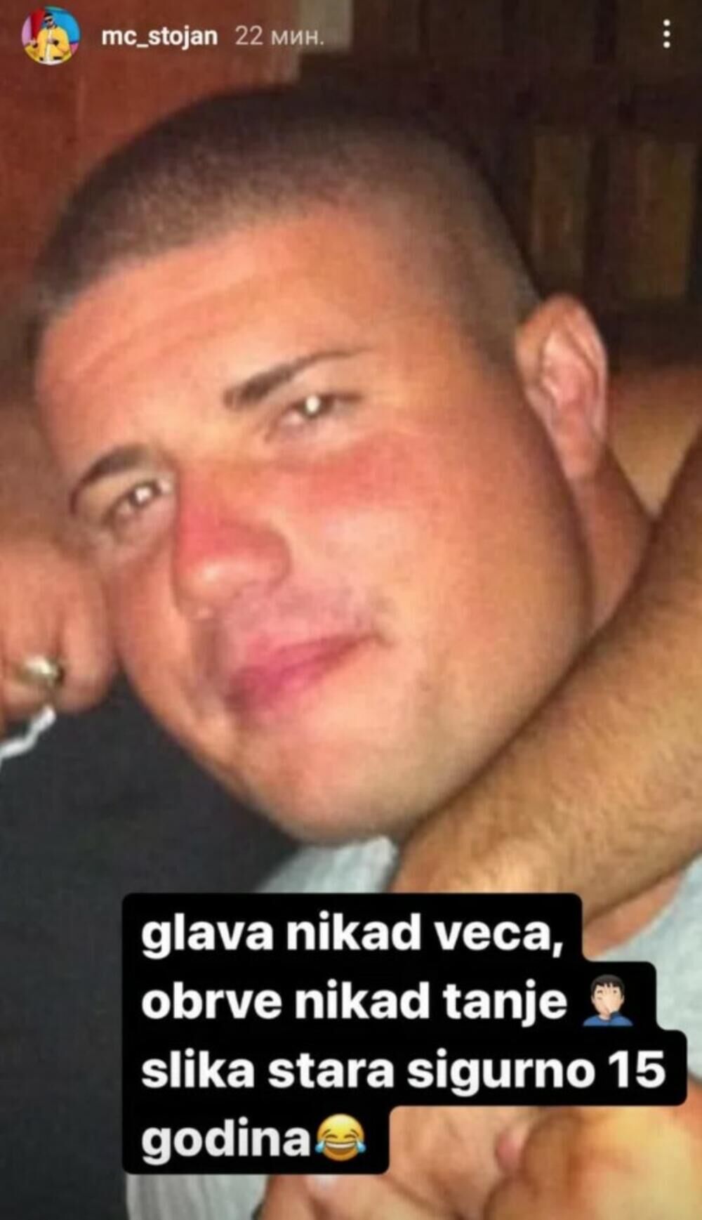 Ovako je MC Stojan nekad izgledao