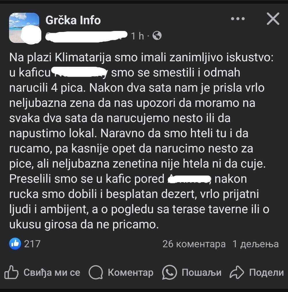 Grčka