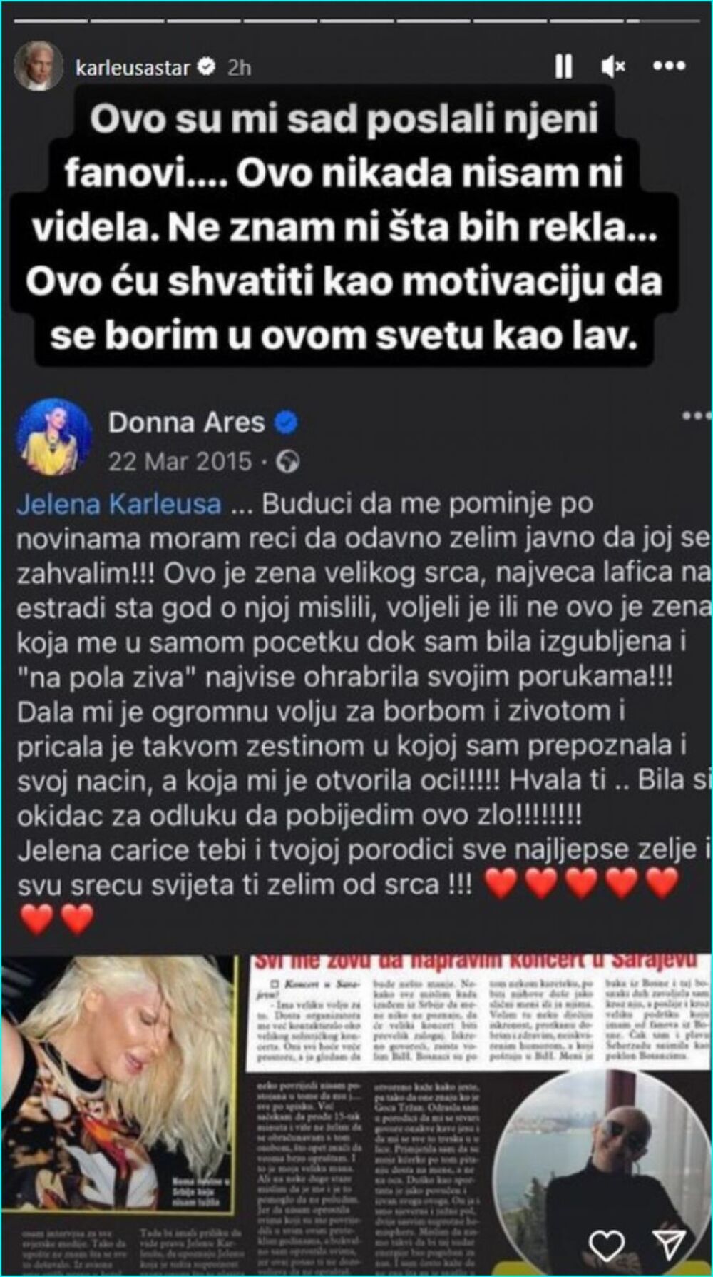 Jelena Karleuša, Dona Ares