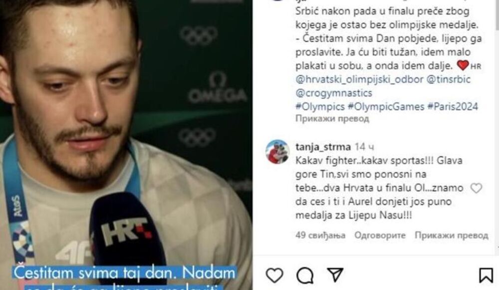 Komentar Tina Srbića