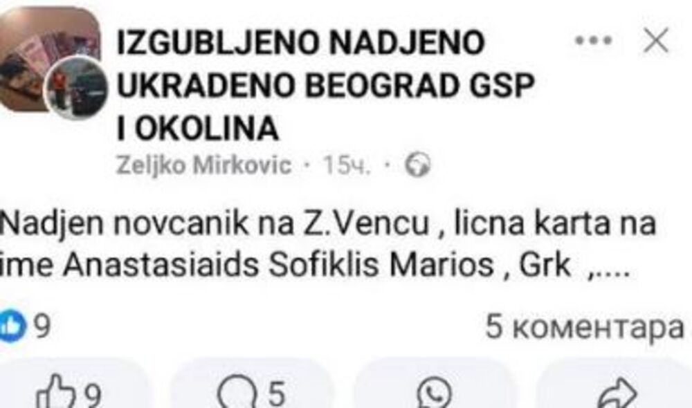 Novčanik pronađen na Zelenom Vencu