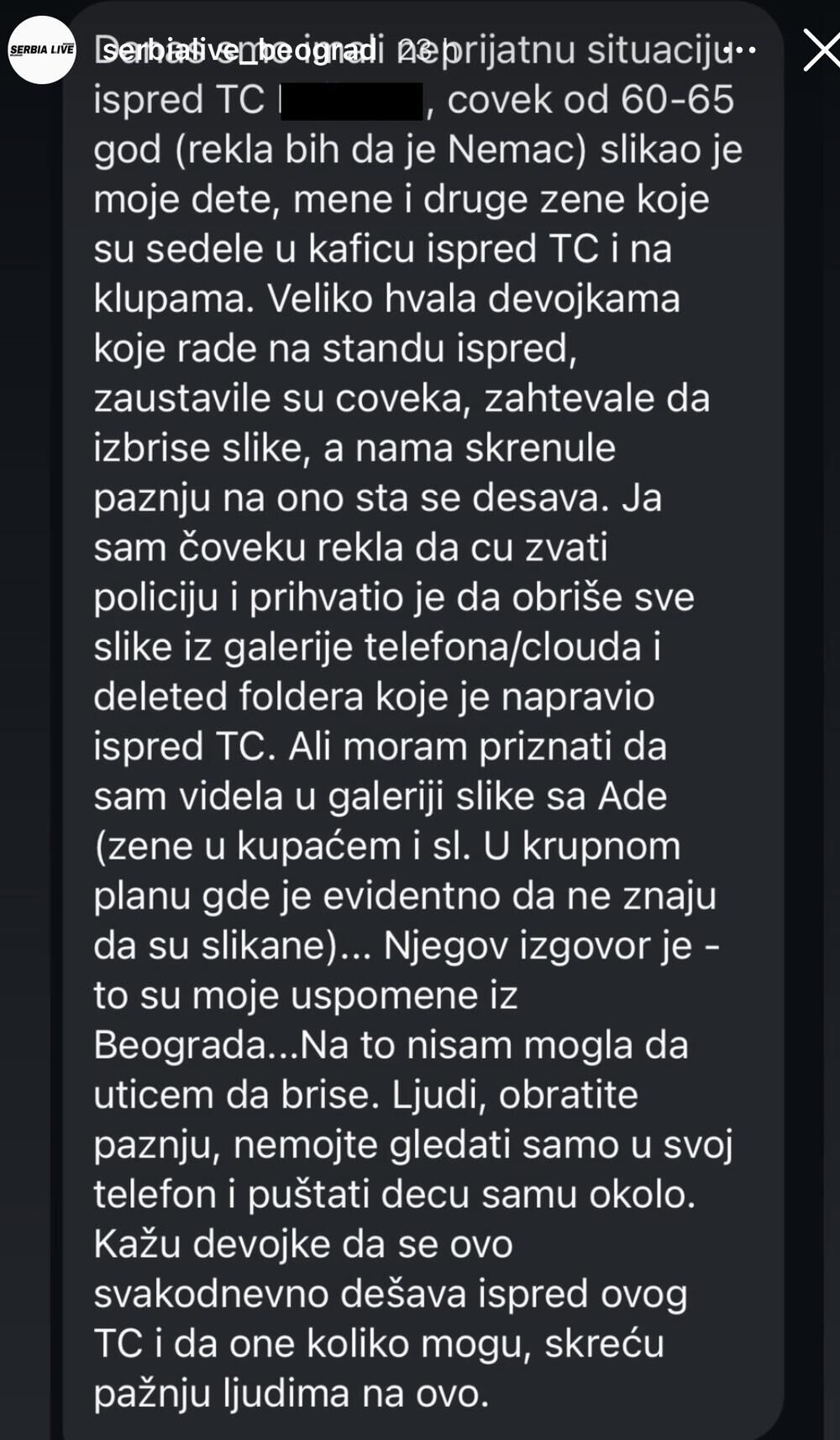 Voajer u Beogradu