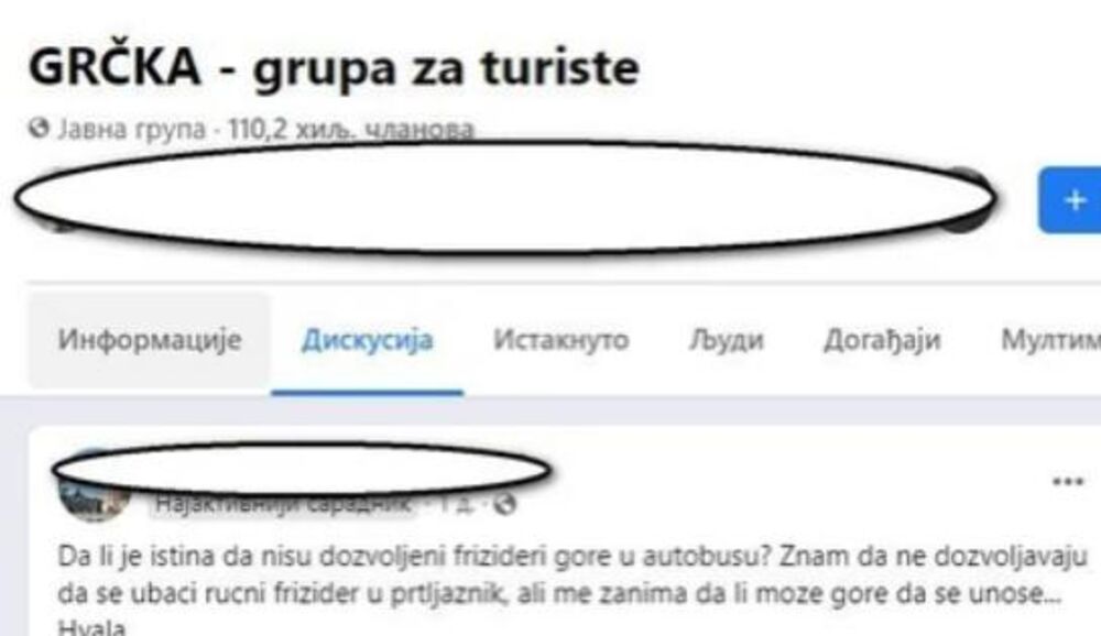 Grčka