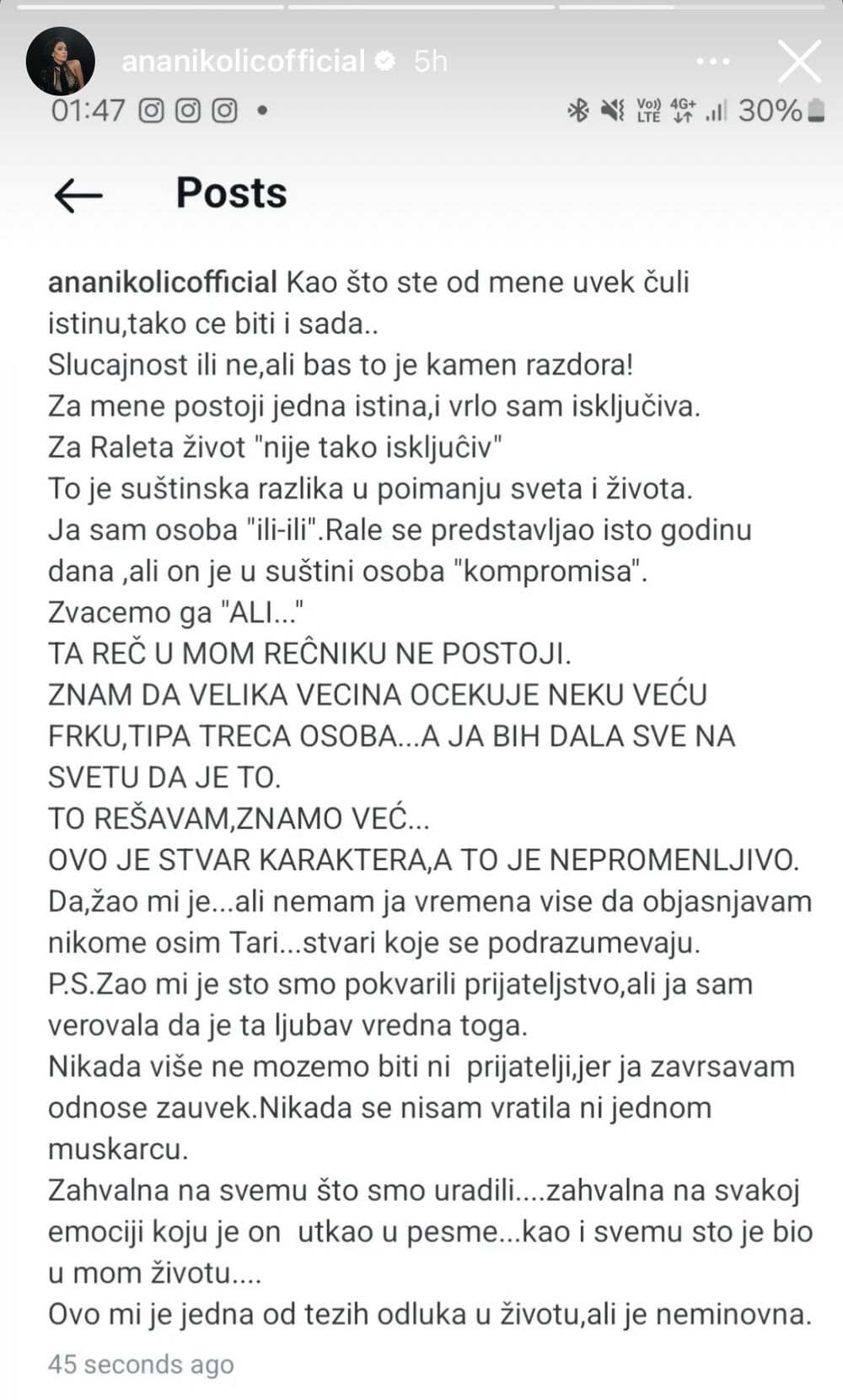 Objava ANe Nikolić