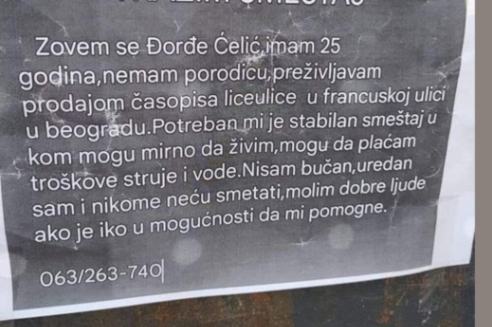 "Ne volim da se sećam detinjstva jer..." Ovo je Đorđe koji je svojim oglasom rasplakao celu Srbiju (FOTO)