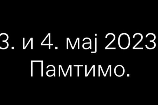 3. i 4. maj biće Dani sećanja na žrtve masovnih ubistava: Vlada Srbije donela odluku