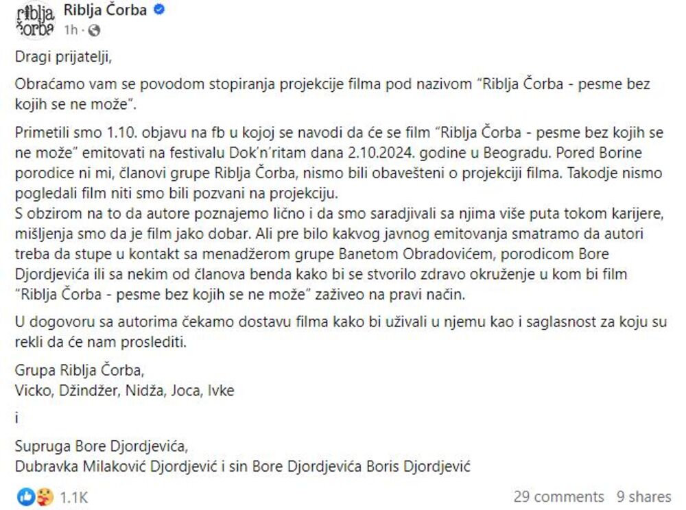 Riblja Čorba, Bora Đorđević