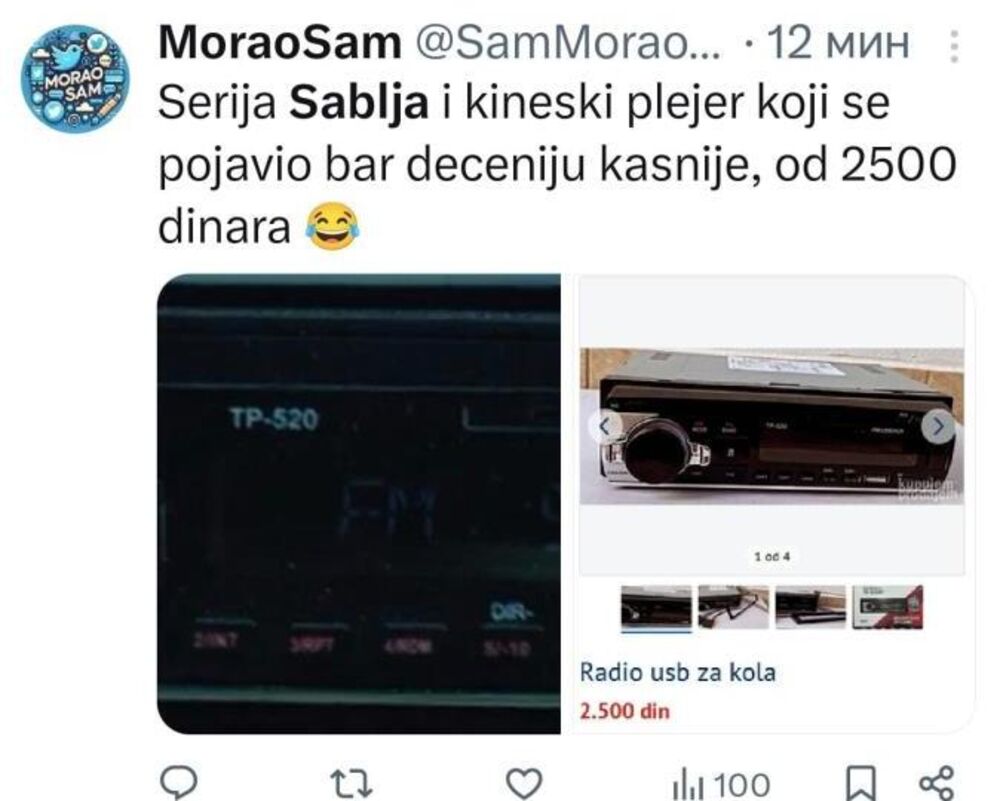 Plejer iz serije Sablja predmet rasprave