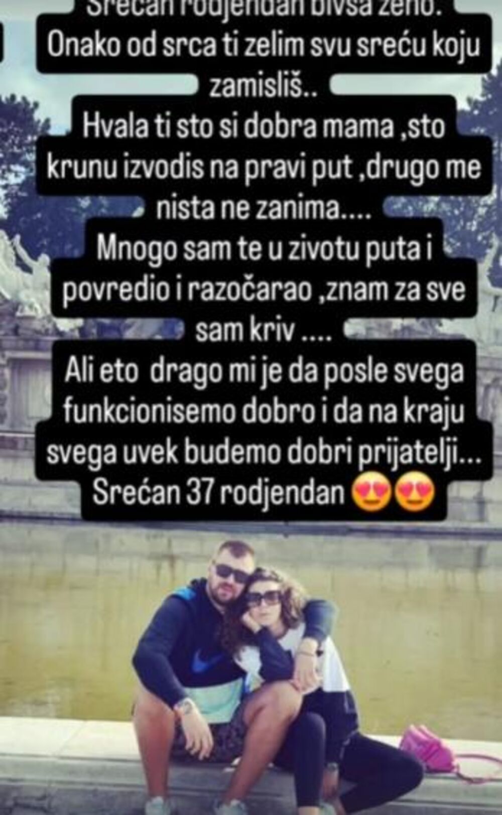 Janjuš čestitao Eni rođendan