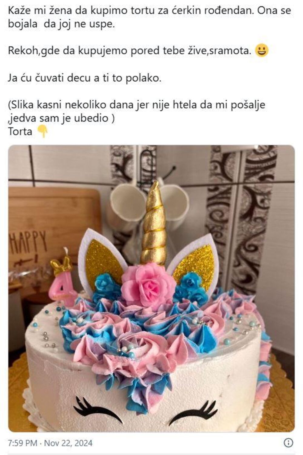 Torta