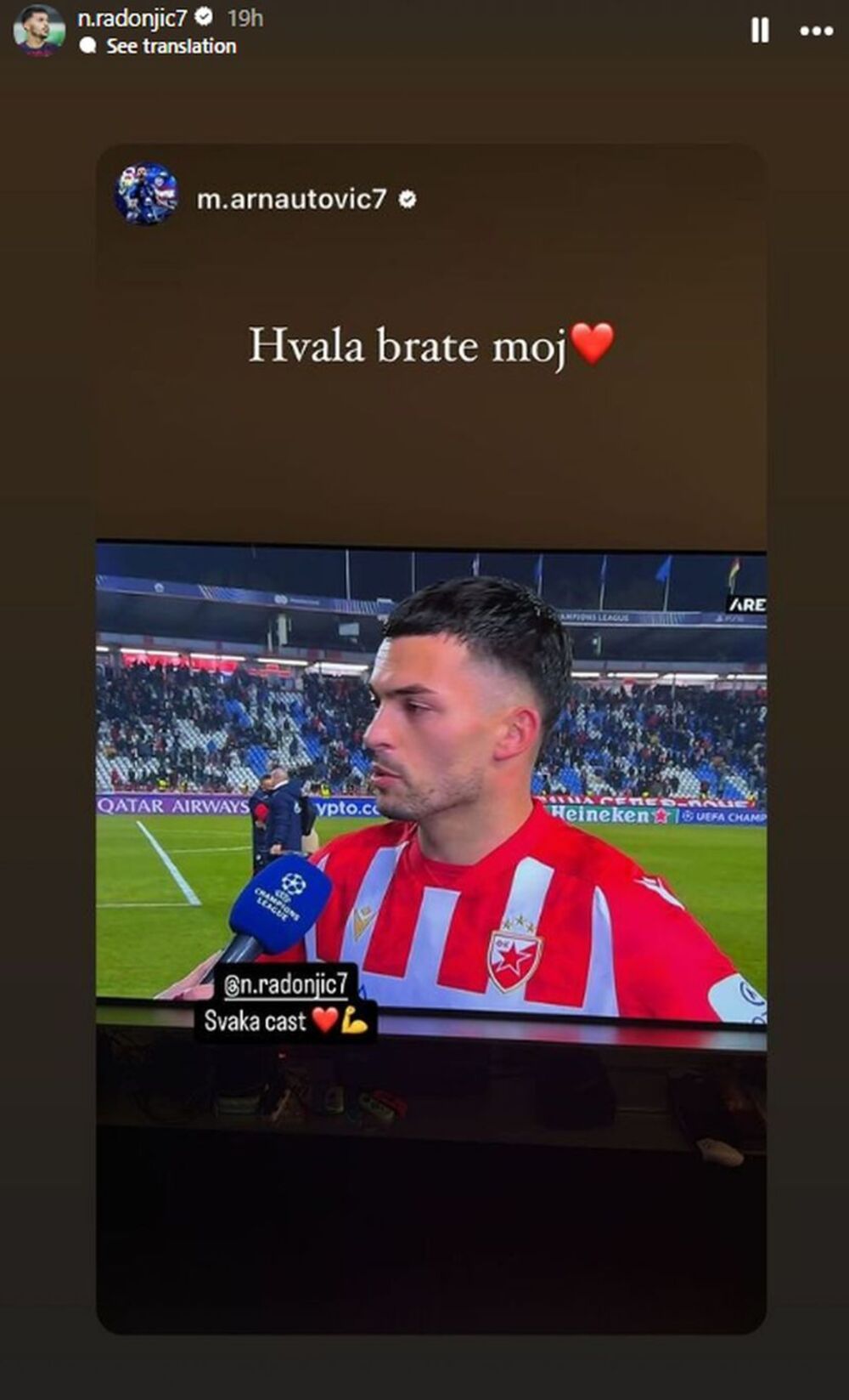 Nemanja Radonjić, Marko Arnautović