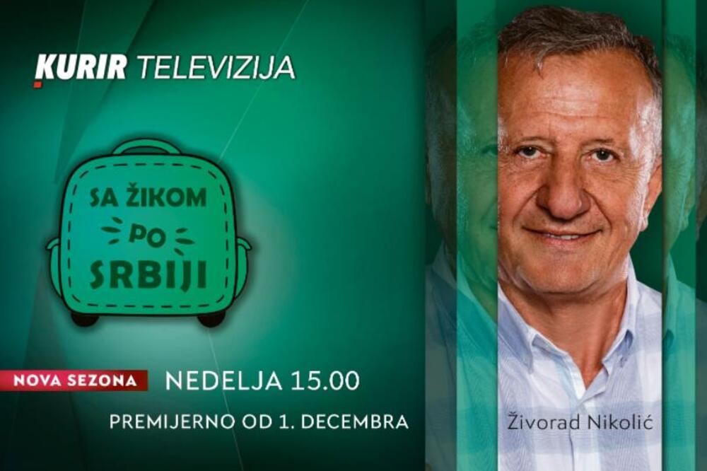 POČINJE NOVA SEZONA „SA ŽIKOM PO SRBIJI“ – ne propustite vašu omiljenu emisiju svake nedelje od 15h na Kurir TV