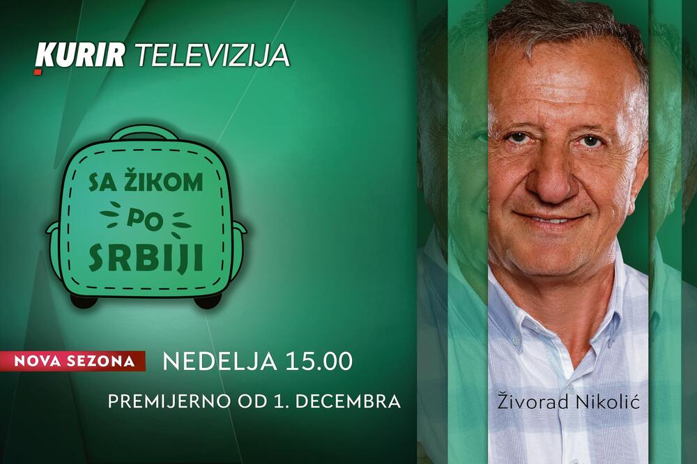 DANAS POČINJE NOVA SEZONA „SA ŽIKOM PO SRBIJI“ – ne propustite omiljenu emisiju svake nedelje od 15h, na Kurir TV