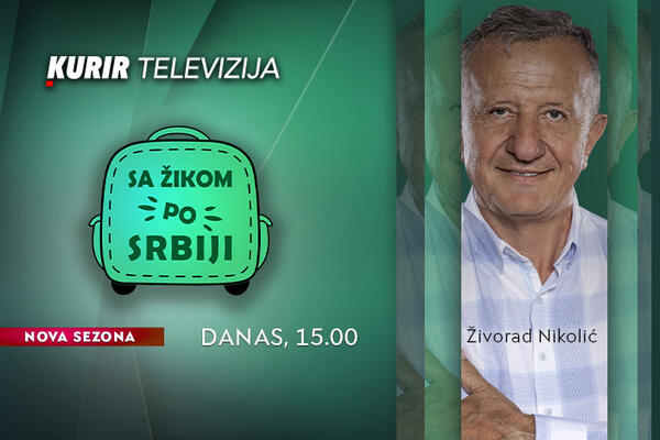 NEKADA SE ZVALA SMRDAN BANJA! Da li znate koja je banja u pitanju? – ne propustite vašu emisiju od 15h na Kurir TV