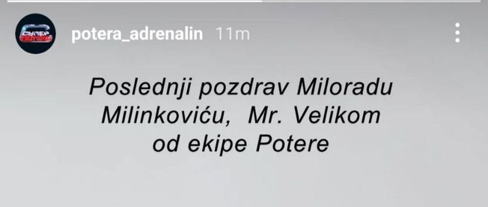 Milorad Milinković